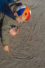 b3